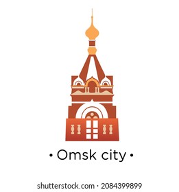 Rusia, Omsk.  Concepto de ilustración vectorial de diseño plano