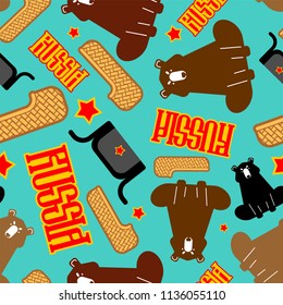 Russia pattern. Bast shoes and bear. Ushanka and red star. Russian National Folk Texture. Vector background
