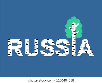 Russia Pixel art. Letters and birch. National Russian tree. Vector illustration
