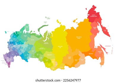 Russia political map of administrative divisions