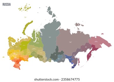 Russia political map of administrative divisions - oblasts, republics, autonomous okrugs, krais, autonomous oblast and 2 federal cities of Moscow and Saint Petersburg. Colorful spectrum political map