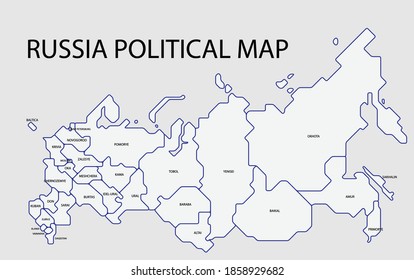 Russia political map divide by state colorful outline simplicity style. Vector illustration.
