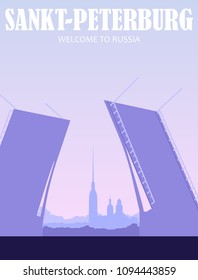 Russia. postcard, banner.welcome to Russia. flat illustration with  city