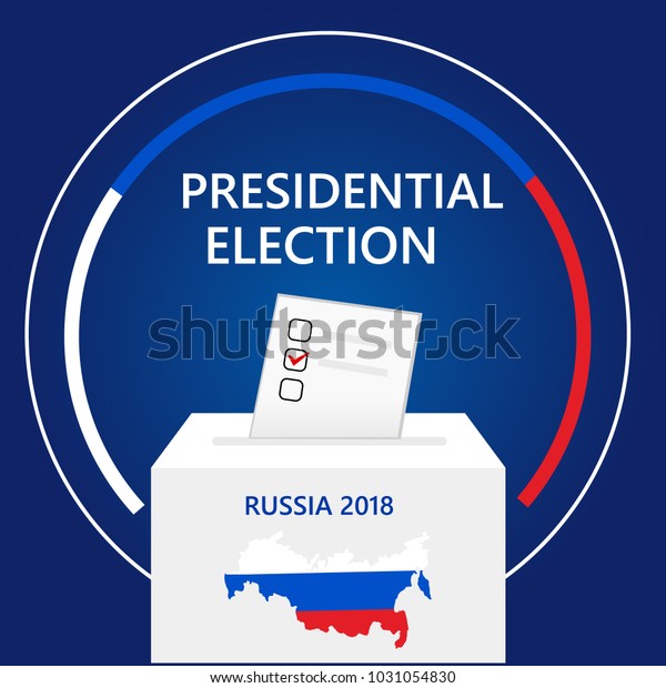 ロシアの大統領選と民主主義の政治プロセスで 大統領 知事 または選挙と国民投票の自由を選び 投票箱のベクターイラストを使って投票する のベクター画像素材 ロイヤリティフリー