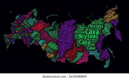 Russia Regions Word Clouds. Bright neon style design on dark background. Region names of the country in Russian language. Country shape with administrative division. Stylish vector illustration.