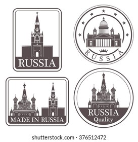 Russia. Rubber and stamp