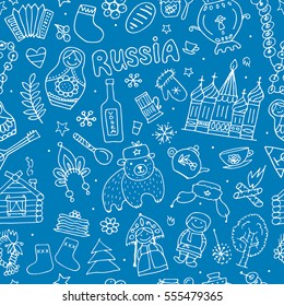 Russia, seamless pattern for your design