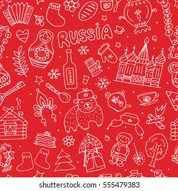 Russia, seamless pattern for your design