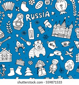 Russia, seamless pattern for your design