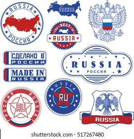 Russia. Set of generic stamps and signs including Russian double head, Russia outline and Russia's three color flag.