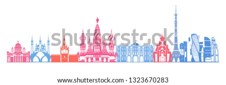 Russia skyline vector. Panoramic abstract street view. Vector illustration Russia travel illustration, isolated on white background