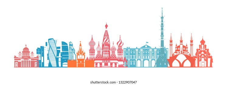 Russia skyline vector. Travel and tourism background. Vector illustration Russia skyline vector. landmark Kremlin palace, TV tower and St. Isaac's Cathedral illustration. Church of Kizhi And Moscow 