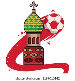 Russia soccer cup