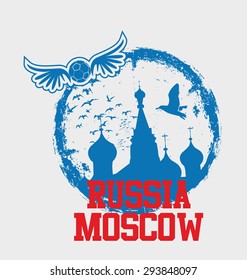 russia soccer graphic design  vector art