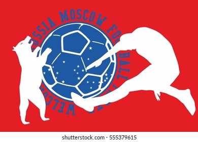 Russia Soccer Player and bear graphic design vector art