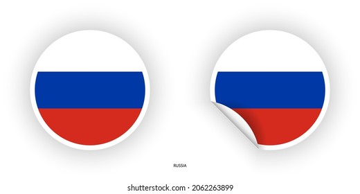 Round Russian Flag Sticker Decal - Self Adhesive Vinyl - Weatherproof -  Made in USA - russia federation circle 