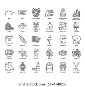Russia Symbol , Thin Line and Pixel Perfect Icons