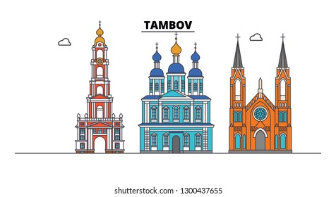 Russia, Tambov. City skyline: architecture, buildings, streets, silhouette, landscape, panorama. Flat line, vector illustration.