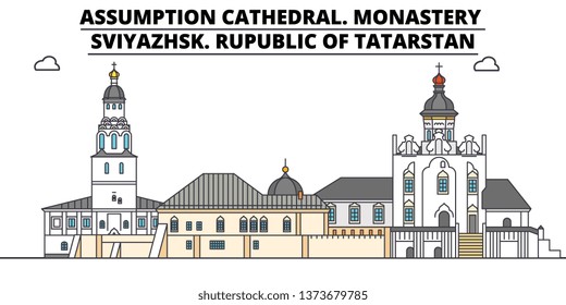 Russia, Tatarstan, Assumption Cathedral. Monastery, Sviyazhsk ,  travel skyline vector illustration. 