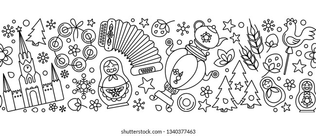 Russia thin line black white icons seamless background border frame pattern. Vector collection Russian culture signs and symbols, Moscow Kremlin, Cathedral, russian doll, balalaika, samovar, bear.