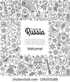 Russia thin line black white icons background border frame pattern. Vector collection Russian culture signs and symbols, Moscow Kremlin, Cathedral, russian doll, balalaika, samovar, bear.