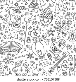 Russia thin line icons seamless background abstract pattern. Vector collection Russian culture signs, Moscow Kremlin, Cathedral, russian doll matryoshka, balalaika, samovar, bear. Isolated white.