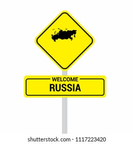 Сток раша. Sign in Russia. Road sign Russia. Road sign that Russia. Public signs in Russian.