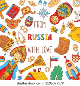 Russia travel doodle colorful cute  icons banner template 