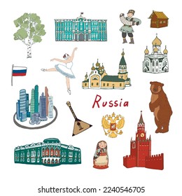 Russia travel landmark vector illustrations set.