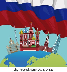 Russia travel poster