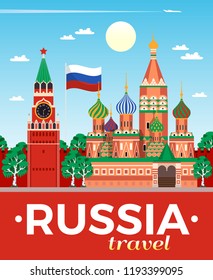 Russia Travel Poster 