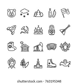 Russia Travel and Tourism Black Thin Line Icon Set Include of Kremlin, Bear, Accordion and Vodka. Vector illustration