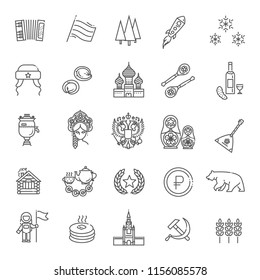 Russia Travel and Tourism vetor Thin Line Icon Set