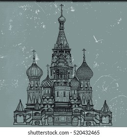 Russia  Travel Russia vector illustration  Russian famous place  Kremlin city view from Moscow river  St Basil cathedral  towers   wall cityscape
