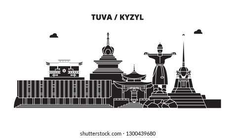 Russia, Tuva, Kyzyl. City skyline: architecture, buildings, streets, silhouette, landscape, panorama. Flat line, vector illustration.