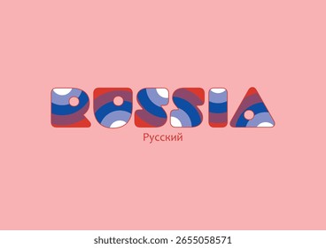 russia typography wordmark background vector design