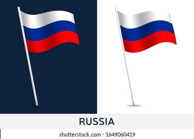 Russia vector flag. Waving national flag of Russia isolated on white and dark background. Official colors and proportion of flag. Vector illustration. European football 2020 tournament final stage