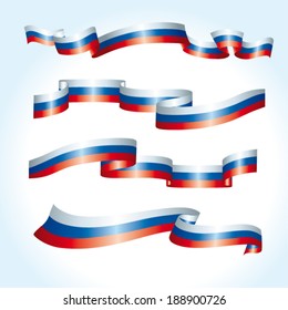 Russia vector flags. A set of 4 wavy flags.