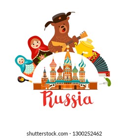 Ilustración vectorial de Rusia. Oso con balalaika. Símbolo ruso caricatura de estilo plano aislado de fondo blanco