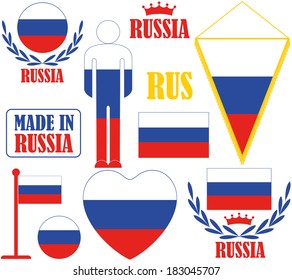 Russia. Vector Illustration. Logo
