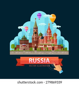 Russia vector logo design template. Moscow city or travel, journey icon.