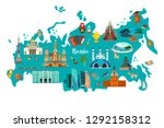 Russia vector map illustration.Hand draw atlas with Russian landmarks isolated on white background