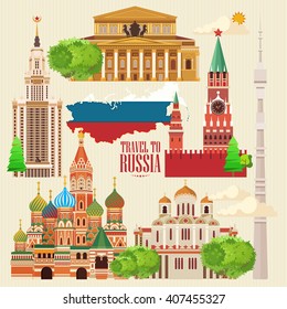 Russia Vector Poster. Russian Background With City Landmark. Travel Concept. Traveling Design