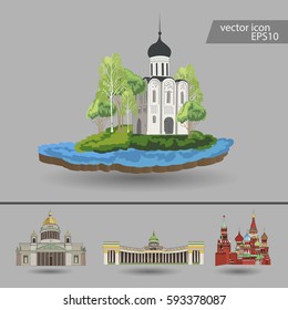 Russia. Vector Silhouette Icon Sign Set