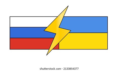 Russia Versus Ukraine War. Flag Of Russian Federation And Ukraine. Conflict Between Russia And Ukraine. Armed Clash And Battle Concept.