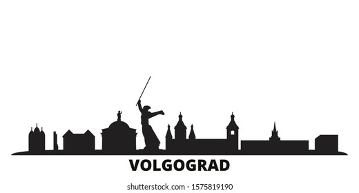 Rusia, el horizonte de la ciudad de Volgogrado aislado ilustración vectorial. Rusia, Volgogrado recorre el paisaje urbano negro