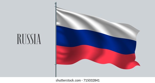 Russia waving flag on flagpole vector illustration. Triple stripes of wavy realistic flag as a symbol of Russia country