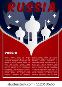 Russia World Cup for Print