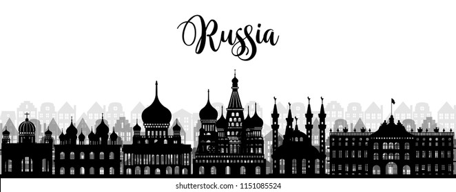 Russia with world famous landmarks and city skyline, vector silhouette illustration