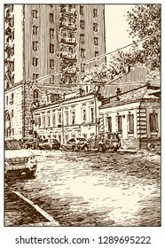 Russia.Moscow. Urban view of the city street with buildings, trees and cars. Summer day black and white hand drawing with pen and ink. Sketch style.Vector illustration.